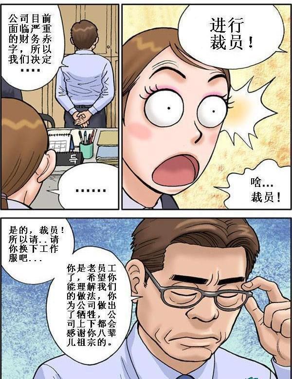 正版韩漫引进的授权流程